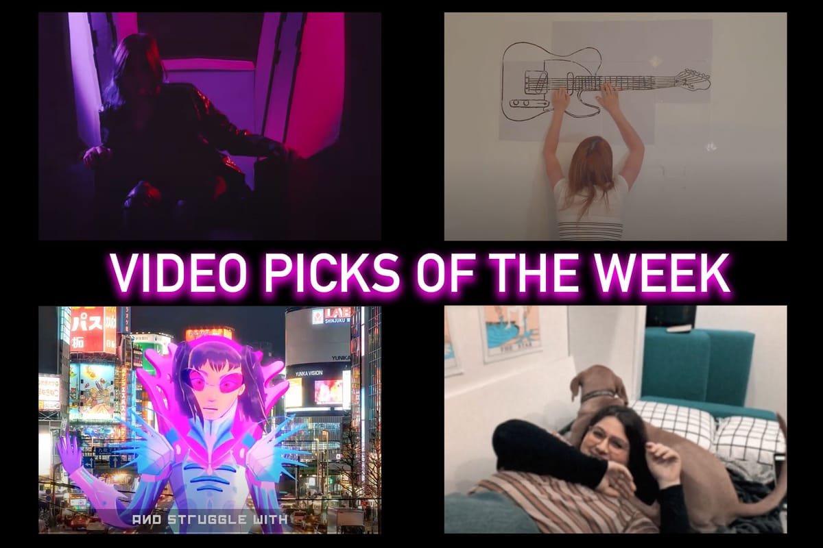 VIDEO PICKS OF THE WEEK: Alexia Charoud, Cherry Blaster, Komorebi, Mae Krell,