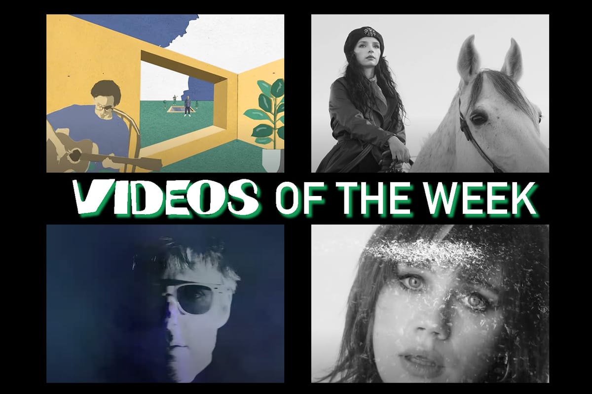 VIDEO PICKS: Awkward Branches, Gal Musette, Nyte Skye, The WAEVE