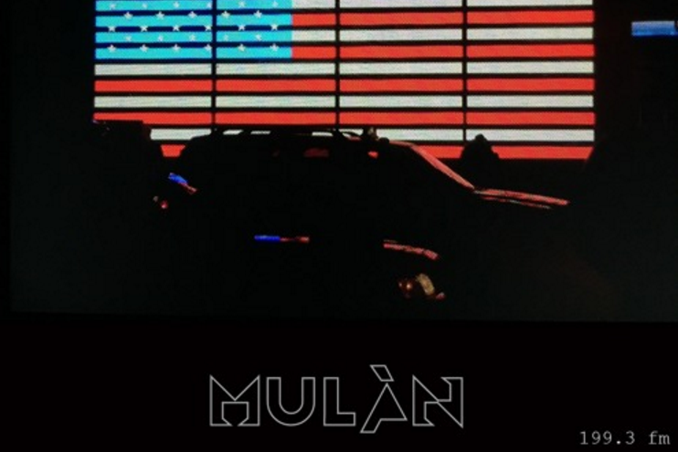 NEW TRACK: Mulàn - Night